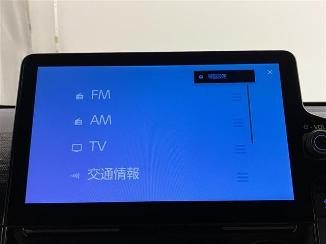 シエンタ Ｚ　１オナ　Ｗ電動ドア　イモビ　クルーズＣ　ＬＥＤヘッドランプ　ＥＴＣ　Ｓキー　横滑り防止機能　メモリーナビ　パワーウィンドウ　エアバック　ＡＢＳ　ドラレコ　カーテンエアバック　ウォークスルー　ナビ＆ＴＶ（9枚目）