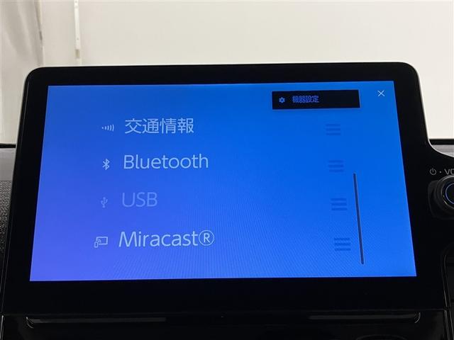 シエンタ Ｚ　１オナ　Ｗ電動ドア　イモビ　クルーズＣ　ＬＥＤヘッドランプ　ＥＴＣ　Ｓキー　横滑り防止機能　メモリーナビ　パワーウィンドウ　エアバック　ＡＢＳ　ドラレコ　カーテンエアバック　ウォークスルー　ナビ＆ＴＶ（10枚目）