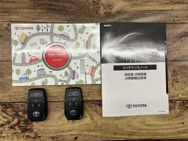 シエンタ Ｚ　１オナ　Ｗ電動ドア　イモビ　クルーズＣ　ＬＥＤヘッドランプ　ＥＴＣ　Ｓキー　横滑り防止機能　メモリーナビ　パワーウィンドウ　エアバック　ＡＢＳ　ドラレコ　カーテンエアバック　ウォークスルー　ナビ＆ＴＶ（20枚目）