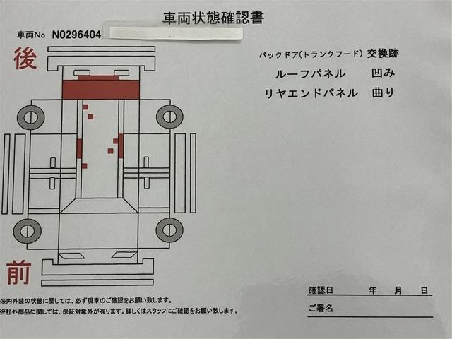 デイズルークス ハイウェイスター　Ｘ（6枚目）