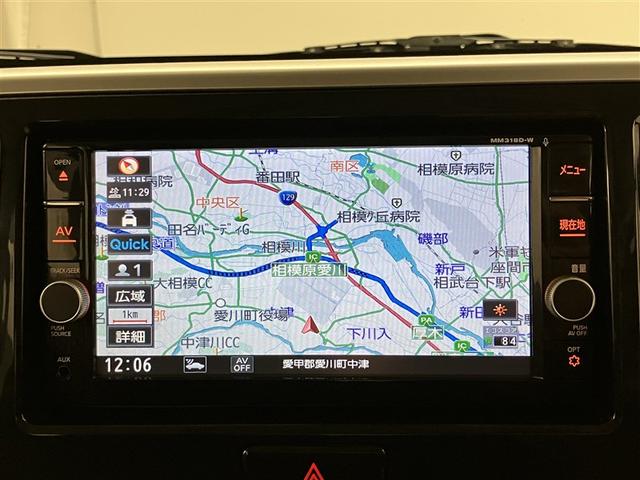 デイズルークス ハイウェイスター　Ｘ（7枚目）