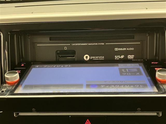 デイズルークス ハイウェイスター　Ｘ（9枚目）