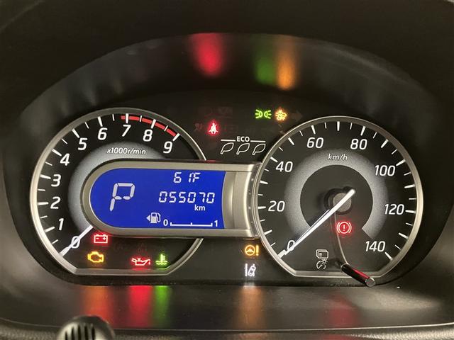 デイズルークス ハイウェイスター　Ｘ（11枚目）