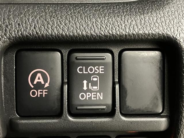 デイズルークス ハイウェイスター　Ｘ（17枚目）