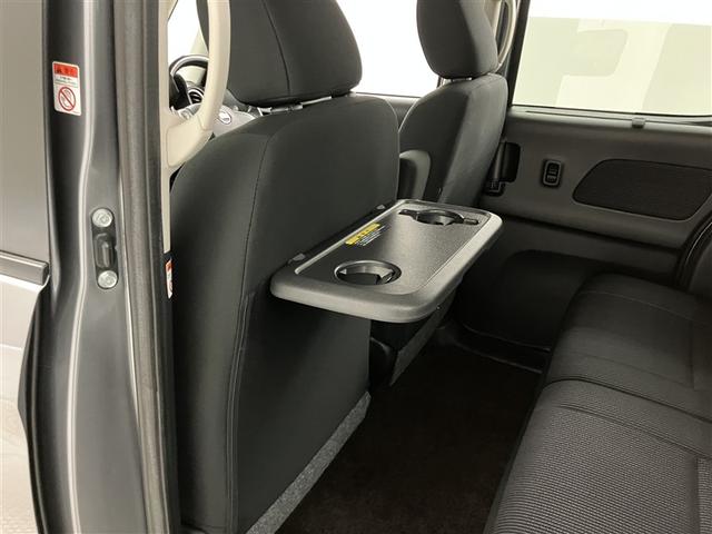 デイズルークス ハイウェイスター　Ｘ（30枚目）