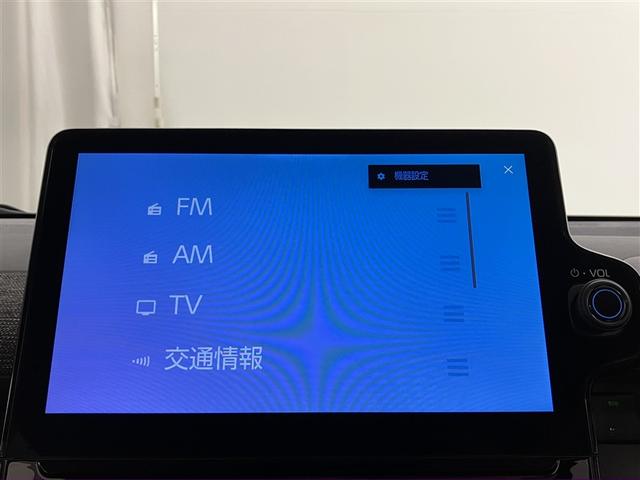 シエンタ Ｚ　１オナ　Ｗ電動ドア　ＤＶＤ再生　イモビ　クルーズＣ　ＬＥＤヘッドランプ　ＥＴＣ　Ｓキー　横滑り防止機能　メモリーナビ　パワーウィンドウ　記録簿　エアバック　ＡＢＳ　ドラレコ　カーテンエアバック（8枚目）