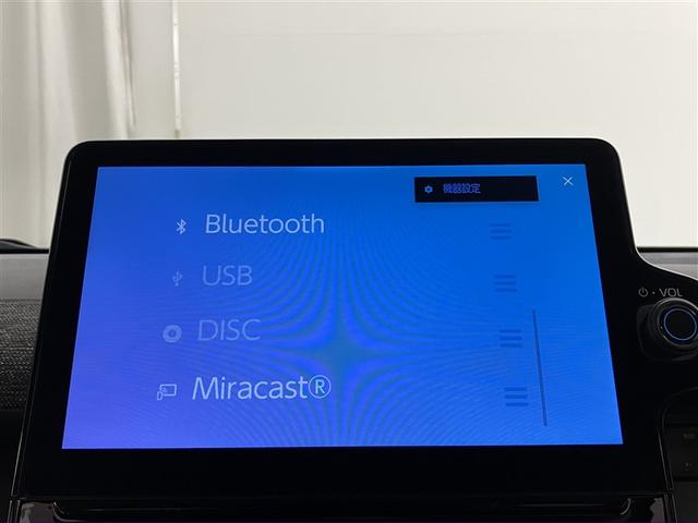シエンタ Ｚ　１オナ　Ｗ電動ドア　ＤＶＤ再生　イモビ　クルーズＣ　ＬＥＤヘッドランプ　ＥＴＣ　Ｓキー　横滑り防止機能　メモリーナビ　パワーウィンドウ　記録簿　エアバック　ＡＢＳ　ドラレコ　カーテンエアバック（9枚目）