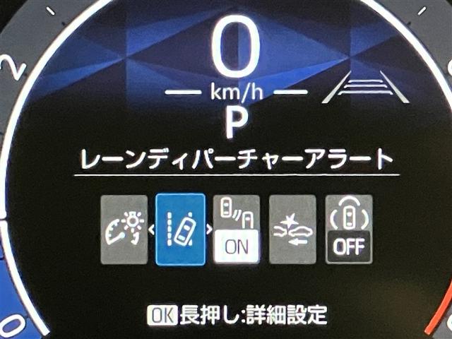 シエンタ Ｚ　１オナ　Ｗ電動ドア　ＤＶＤ再生　イモビ　クルーズＣ　ＬＥＤヘッドランプ　ＥＴＣ　Ｓキー　横滑り防止機能　メモリーナビ　パワーウィンドウ　記録簿　エアバック　ＡＢＳ　ドラレコ　カーテンエアバック（11枚目）