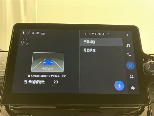 シエンタ Ｚ　１オナ　Ｗ電動ドア　ＤＶＤ再生　イモビ　クルーズＣ　ＬＥＤヘッドランプ　ＥＴＣ　Ｓキー　横滑り防止機能　メモリーナビ　パワーウィンドウ　記録簿　エアバック　ＡＢＳ　ドラレコ　カーテンエアバック（13枚目）