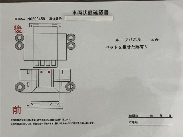 ハイラックス Ｚ　プリクラッシュＳ　キーフリーシステム　フルセグ地デジ　運転席助手席エアバック　バックモニタ　パワーウインドウ　ＥＴＣ搭載　定期点検記録簿　ナビ＆ＴＶ　スマートキー＆プッシュスタート　カーテンエアバック（6枚目）
