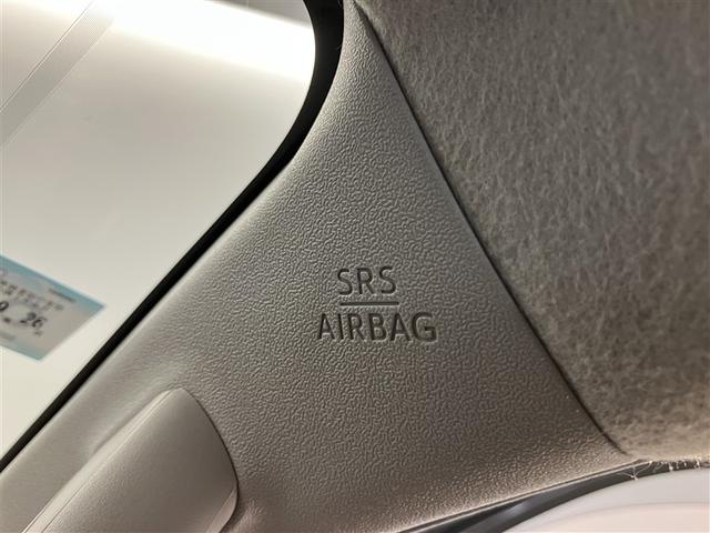 ハイラックス Ｚ　プリクラッシュＳ　キーフリーシステム　フルセグ地デジ　運転席助手席エアバック　バックモニタ　パワーウインドウ　ＥＴＣ搭載　定期点検記録簿　ナビ＆ＴＶ　スマートキー＆プッシュスタート　カーテンエアバック（29枚目）