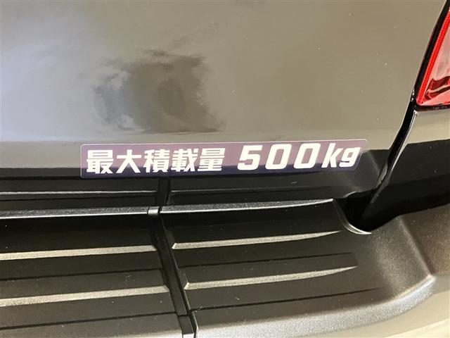 ハイラックス Ｚ　プリクラッシュＳ　キーフリーシステム　フルセグ地デジ　運転席助手席エアバック　バックモニタ　パワーウインドウ　ＥＴＣ搭載　定期点検記録簿　ナビ＆ＴＶ　スマートキー＆プッシュスタート　カーテンエアバック（34枚目）