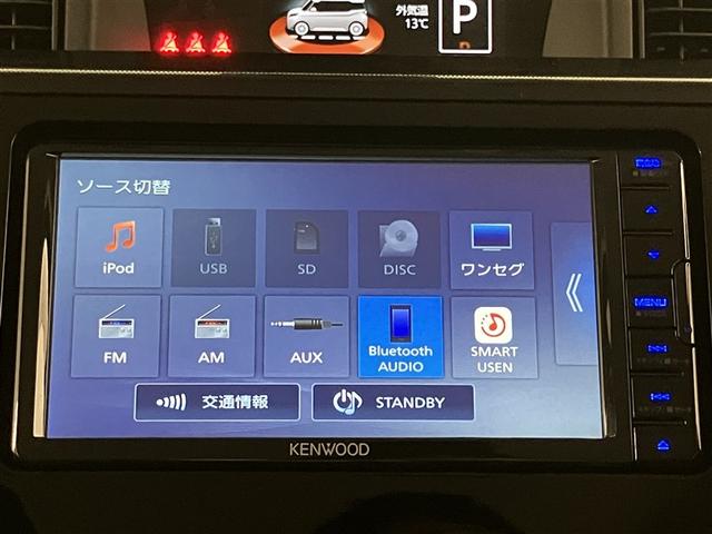 タンク Ｇ　Ｓ　Ｗ電動ドア　Ｂモニタ　スマキー　Ａストップ　ワンセグＴＶ　キーフリーシステム　オートクルーズ　ＥＴＣ車載器　ナビＴＶ　助手席エアバック　ＶＳＡ　記録簿有　メモリーナビゲーション　エアバッグ　ＡＢＳ（7枚目）