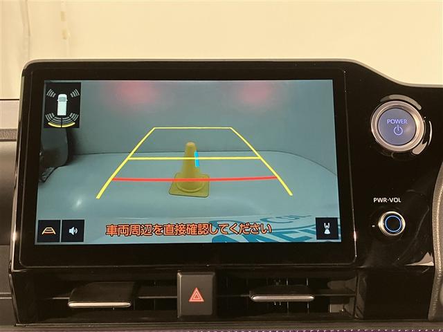 ヴォクシー ハイブリッドＳ－Ｚ　パワーウィンドウ　ＤＶＤ再生機能　インテリキー　横滑防止装置　地デジＴＶ　アクティブクルーズコントロール　１オナ　フルオートエアコン　リアカメラ　エアバッグ　ＡＢＳ　１００Ｖ充電　ナビＴＶ　ＷＡＣ（8枚目）