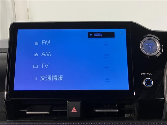 ヴォクシー ハイブリッドＳ－Ｚ　パワーウィンドウ　ＤＶＤ再生機能　インテリキー　横滑防止装置　地デジＴＶ　アクティブクルーズコントロール　１オナ　フルオートエアコン　リアカメラ　エアバッグ　ＡＢＳ　１００Ｖ充電　ナビＴＶ　ＷＡＣ（9枚目）