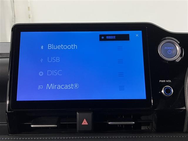 ヴォクシー ハイブリッドＳ－Ｚ　パワーウィンドウ　ＤＶＤ再生機能　インテリキー　横滑防止装置　地デジＴＶ　アクティブクルーズコントロール　１オナ　フルオートエアコン　リアカメラ　エアバッグ　ＡＢＳ　１００Ｖ充電　ナビＴＶ　ＷＡＣ（10枚目）