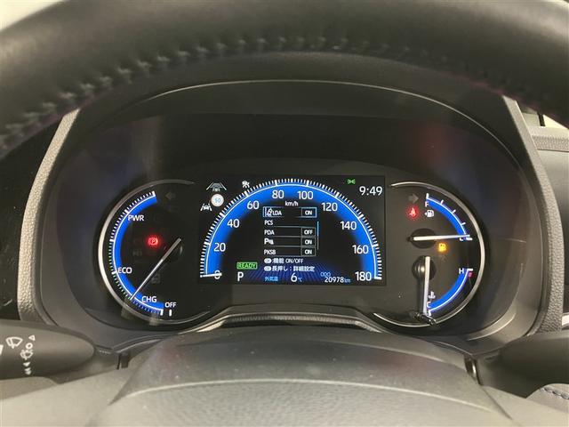 ヴォクシー ハイブリッドＳ－Ｚ　パワーウィンドウ　ＤＶＤ再生機能　インテリキー　横滑防止装置　地デジＴＶ　アクティブクルーズコントロール　１オナ　フルオートエアコン　リアカメラ　エアバッグ　ＡＢＳ　１００Ｖ充電　ナビＴＶ　ＷＡＣ（13枚目）