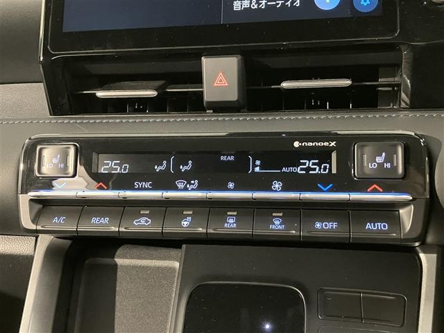 ヴォクシー ハイブリッドＳ－Ｚ　パワーウィンドウ　ＤＶＤ再生機能　インテリキー　横滑防止装置　地デジＴＶ　アクティブクルーズコントロール　１オナ　フルオートエアコン　リアカメラ　エアバッグ　ＡＢＳ　１００Ｖ充電　ナビＴＶ　ＷＡＣ（18枚目）