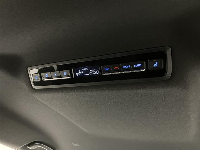 ヴォクシー ハイブリッドＳ－Ｚ　パワーウィンドウ　ＤＶＤ再生機能　インテリキー　横滑防止装置　地デジＴＶ　アクティブクルーズコントロール　１オナ　フルオートエアコン　リアカメラ　エアバッグ　ＡＢＳ　１００Ｖ充電　ナビＴＶ　ＷＡＣ（29枚目）