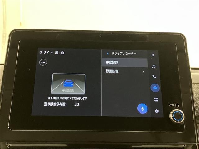 シエンタ Z 1オナ W電動ドア イモビ クルーズC LEDヘッドランプ アルミ ETC Sキー 横滑り防止機能 パワーウィンドウ 記録簿 エアバック ABS ドラレコ カーテンエアバック ウォークスルー(14枚目)