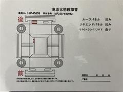 ＭＲワゴン Ｌ　アイドリングストップ車　ナビ付　ＤＶＤ再生可　プッシュスタートスマートキー 0502028A20240525T001 6