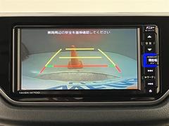 ウエインズトヨタ神奈川がお薦めするご愛車のメンテナンス商品をご用意しております。県内のウエインズトヨタサービス工場でアフターフォローも安心です。 3