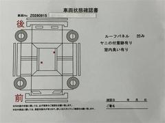 塧ȣţ֡ءáʡӥ饤 0502028A20251101T002 6