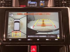 롼ߡ ǡɥ󥰡ξ¦ưӣġ̣ţĥإåȡХåӥ塼˥ 0502028A20251123T001 7