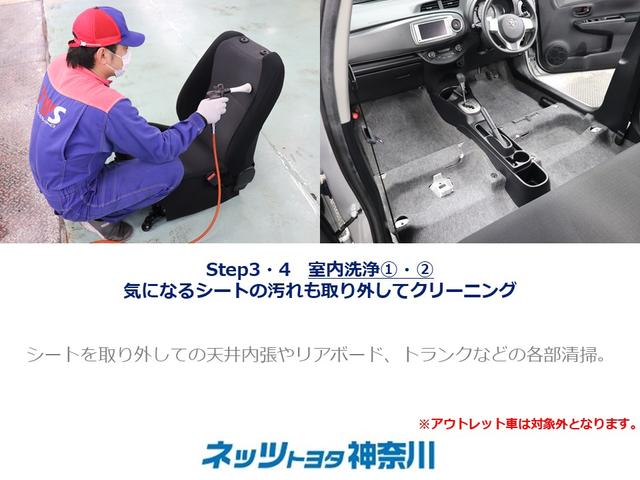 ZS 煌 純正メモリーナビ バックモニター LEDヘッドライト 両側電動スライドドア ワンオーナー ETC 3.6万キロ(25枚目)