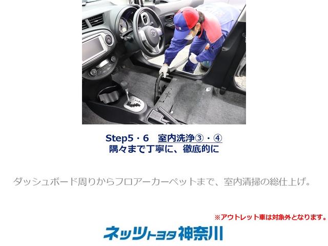 ZS 煌 純正メモリーナビ バックモニター LEDヘッドライト 両側電動スライドドア ワンオーナー ETC 3.6万キロ(26枚目)