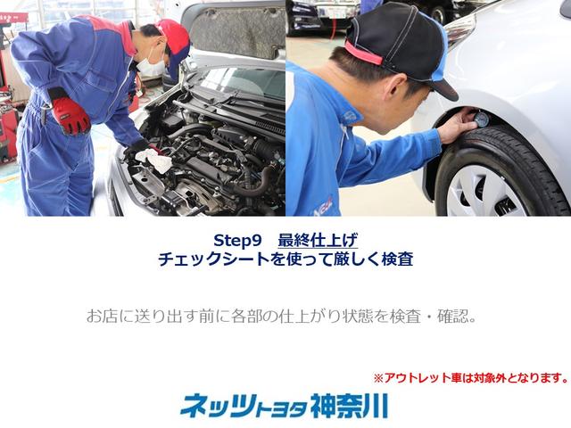 ZS 煌 純正メモリーナビ バックモニター LEDヘッドライト 両側電動スライドドア ワンオーナー ETC 3.6万キロ(28枚目)