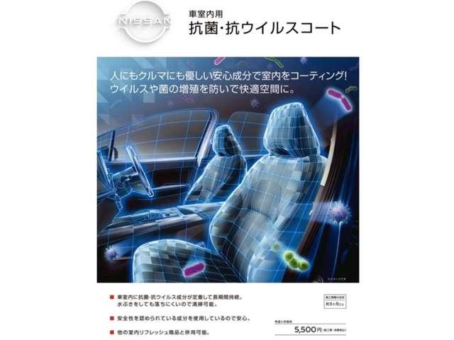 1.2 X DIG-S 純正メモリ-ナビ 下取ワンオーナ-車 アイストップ ダブルエアバック 盗難防止付き スマートキープッシュスタート Bカメラ リモコンキー AAC 1オナ ワンセグ パワーウインド メモリ-ナビ 車線逸脱警報システム ナビ&TV ETC(2枚目)