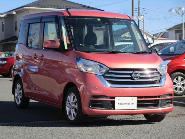 日産 デイズルークス