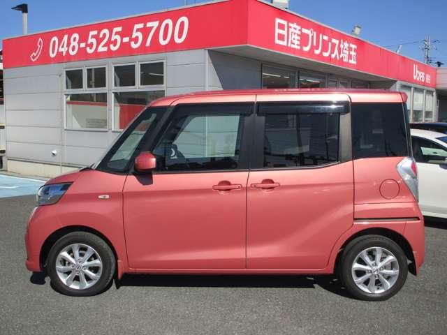 日産 デイズルークス