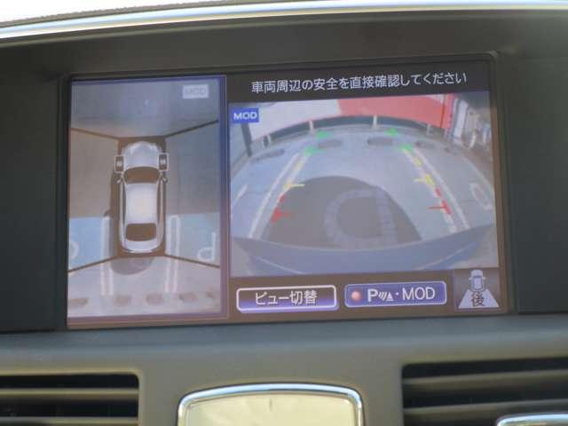 日産 フーガ