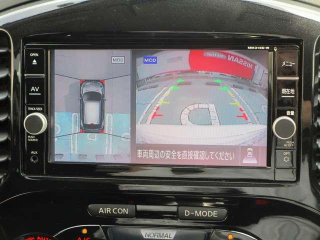 １．５　１５ＲＸ　Ｖセレクション　スタイルＮＩＳＭＯ　アラウンドビューモニターパッケージ　メモリーナビ　ＡＶＭ　ドラレコ　車検整　スマートキー　ＥＴＣ　ドラレコ　メモリナビ　ＬＥＤヘッドライト　オートエアコン　バックカメラ　盗難防止装置　ＡＷ　アイドリングストップ　アラウンドビュー(5枚目)