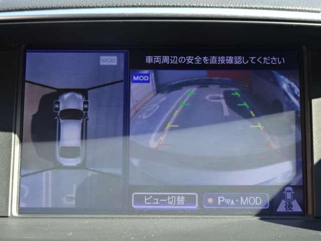 日産 フーガハイブリッド