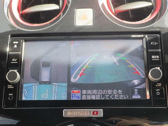 １．２　ｅ－ＰＯＷＥＲ　ＮＩＳＭＯ　Ｓ　ＡＶＭ　スマートミラー　車検整備２年付　ワンオーナ　全方位　Ｂカメラ　スマートキー　ワンセグテレビ　ＥＴＣ　盗難防止装置　ドラレコ　オートエアコン　両席エアバック　アルミホイール　パワーウインドウ　キーフリー　ナビＴＶ　ＡＢＳ　サイドカメラ(6枚目)