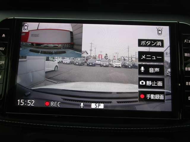 １．２　Ｘ　（ｅ－ＰＯＷＥＲ）　プロパイロット　ＡＶＭ　スマートミラー車検　軽減ブレーキ　インテリジェントアラウンドビューモニター　インテリジェントクルーズ　スマートキー　ＥＴＣ　サイドエアバッグ　盗難防止システム　フルオートエアコン　記録簿　ＡＢＳ　メモリーナビ　ナビＴＶ(7枚目)