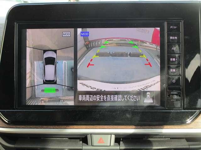 １．２　Ｇ　レザーエディション　社有車　ＡＶＭ　スマートミラー　ドラレコ　アダプティブクルーズコントロール　インテリジェントキー　禁煙車　ＬＥＤヘッドライト　ＥＴＣ　オートエアコン　ワンオーナー　Ｂカメラ　アルミホイール　取説記録簿　盗難防止システム　メモリーナビ　パワステ(5枚目)