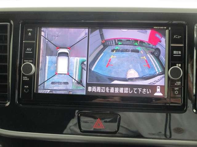 ６６０　Ｘ　Ｖセレクション　両側ＡＳＤ　ドラレコ　ＡＶＭ　車検整備２年付　３６０度カメラ　エマージェンシーブレーキ付　ｉ－ｓｔｏｐ　イモビライザー　インテリキー　ナビＴＶ　ＥＴＣ　ドライブレコーダー　オートエアコン　ワンオーナー　バックカメラ　運転席助手席エアバック　アルミ(4枚目)