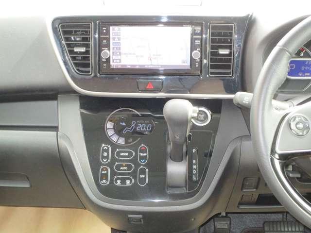 デイズルークス ６６０　ハイウェイスターＸ　Ｖセレクション　両側ＡＳＤ　ＡＶＭ　ＬＥＤ　車検整備　アラウンドビュモニター　前後踏み間違い防止　ＡＷ　インテリキ－　イモビライザー　フルオートエアコン　定期点検記録簿　レーンキープ　ＬＥＤライト　ドラレコ　ナビＴＶ　ＥＴＣ　メモリーナビ　ＡＢＳ　ＰＷ（3枚目）
