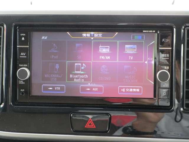 デイズルークス ６６０　ハイウェイスターＸ　Ｖセレクション　両側ＡＳＤ　ＡＶＭ　ＬＥＤ　車検整備　アラウンドビュモニター　前後踏み間違い防止　ＡＷ　インテリキ－　イモビライザー　フルオートエアコン　定期点検記録簿　レーンキープ　ＬＥＤライト　ドラレコ　ナビＴＶ　ＥＴＣ　メモリーナビ　ＡＢＳ　ＰＷ（6枚目）
