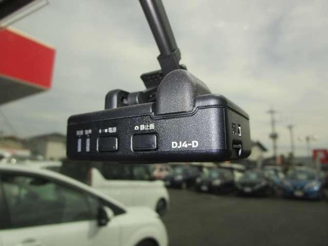 デイズルークス ６６０　ハイウェイスターＸ　Ｖセレクション　両側ＡＳＤ　ＡＶＭ　ＬＥＤ　車検整備　アラウンドビュモニター　前後踏み間違い防止　ＡＷ　インテリキ－　イモビライザー　フルオートエアコン　定期点検記録簿　レーンキープ　ＬＥＤライト　ドラレコ　ナビＴＶ　ＥＴＣ　メモリーナビ　ＡＢＳ　ＰＷ（7枚目）
