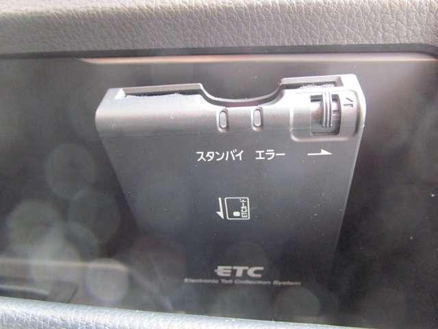 デイズルークス ６６０　ハイウェイスターＸ　Ｖセレクション　両側ＡＳＤ　ＡＶＭ　ＬＥＤ　車検整備　アラウンドビュモニター　前後踏み間違い防止　ＡＷ　インテリキ－　イモビライザー　フルオートエアコン　定期点検記録簿　レーンキープ　ＬＥＤライト　ドラレコ　ナビＴＶ　ＥＴＣ　メモリーナビ　ＡＢＳ　ＰＷ（8枚目）