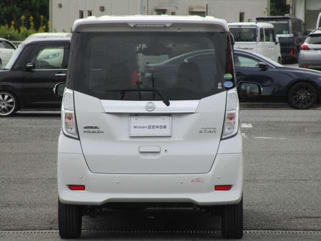 デイズルークス ６６０　ハイウェイスターＸ　Ｖセレクション　両側ＡＳＤ　ＡＶＭ　ＬＥＤ　車検整備　アラウンドビュモニター　前後踏み間違い防止　ＡＷ　インテリキ－　イモビライザー　フルオートエアコン　定期点検記録簿　レーンキープ　ＬＥＤライト　ドラレコ　ナビＴＶ　ＥＴＣ　メモリーナビ　ＡＢＳ　ＰＷ（18枚目）