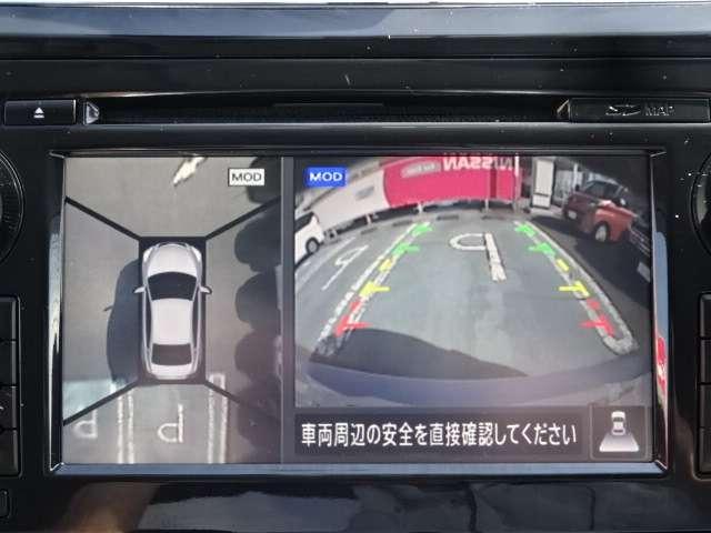 ティアナ ２．５　ＸＬ　ナビＡＶＭパッケージ　クルコン　キセノン　オットマン電動シート　アラウンドビュー　サイドエアバッグ　ワンセグＴＶ　バックモニター　スマートキー　ＥＴＣ　盗難防止システム　メモリ－ナビ　エアバッグ　ナビ＆ＴＶ　ＡＢＳ　アルミホイール　ドラレコ　フルオートエアコン（5枚目）