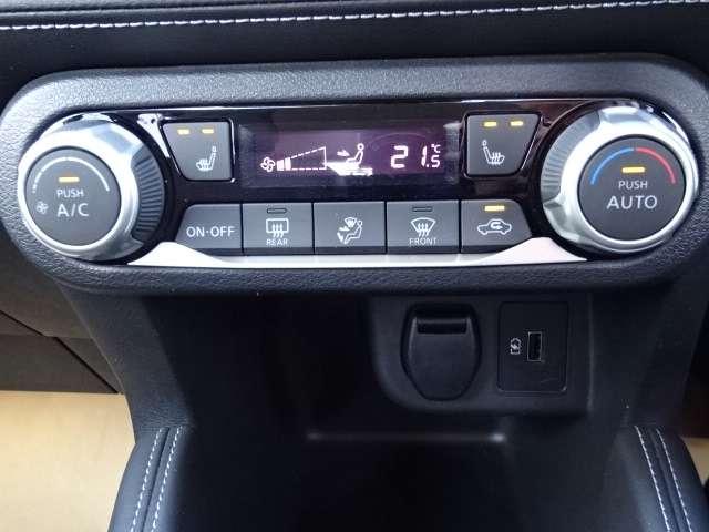 キックス １．２　Ｘ　（ｅ－ＰＯＷＥＲ）　プロパイ　スマートミラー　ヒーター車検整備　ナビ＆ＴＶ　ワンオ－ナ－車　追従クルコン　スマートキー　ＬＥＤヘッド　レーンアシスト　パワーステアリング　盗難防止システム　ドライブレコーダー　ＥＴＣ　整備記録簿有　メモリーナビ　サイドエアバッグ（19枚目）