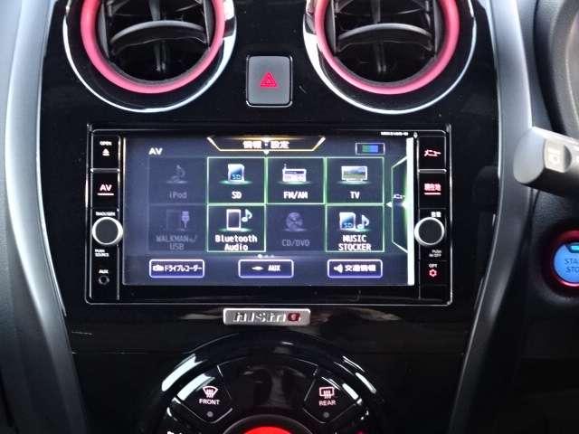 ノート 1.2 e-POWER NISMO S AVM クルコン スマートミラー 車検整備 スマートキー&プッシュスタート LEDランプ 盗難防止装置 Rカメラ LKA サイドカメラ 点検記録簿 メモリーナビ付き ワンセグテレビ パワーウィンドウ エアバッグ ナビTV ABS オートエアコン(5枚目)