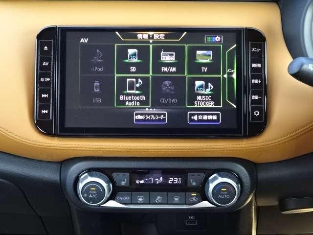 キックス １．２　Ｘ　ツートーン　インテリアエディション　（ｅ－ＰＯＷＥＲ）　プロパイ　スマートミラー　シートヒーター　レーダークルーズ　被害軽減ブレーキ　ＬＥＤヘッドライト　アラウンドビューモニター　インテリジェントキー　ドラレコ　ＥＴＣ　メモリ－ナビ　エアコン　パワステ　キーレス　パワーウィンドウ　ＡＢＳ　車線逸脱（18枚目）